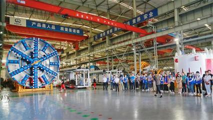 中鐵裝備 踐行“三個轉變”，以網(wǎng)絡技術驅動地下工程服務新篇章